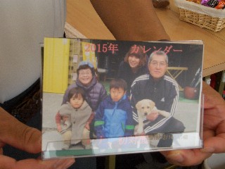 2014092503.JPG