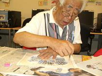 uchinakashima.JPG
