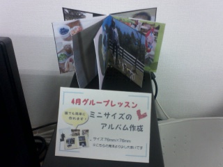 bu-su_mybook1.jpg
