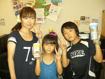 matuguma-family.jpg