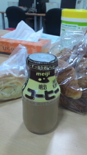 milkcoffee.jpg