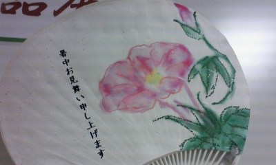 student work1.jpg